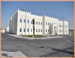 Police Station & Cell Block @ AL Sailiyah