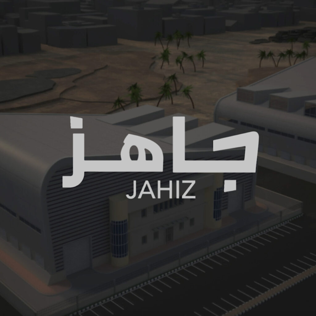 QDB Jahiz3 - Modular industrial park