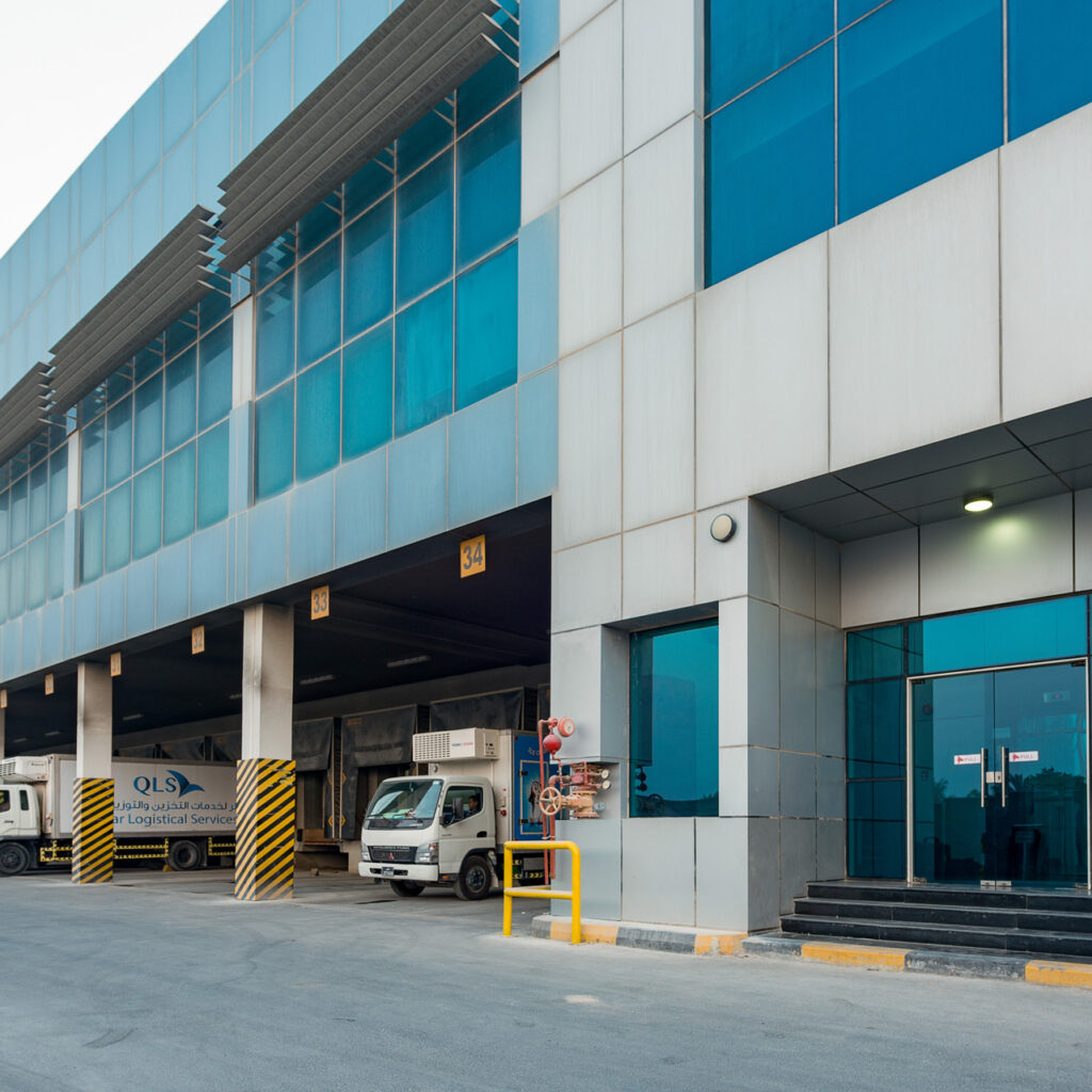 Qatar National Import & Export Co.